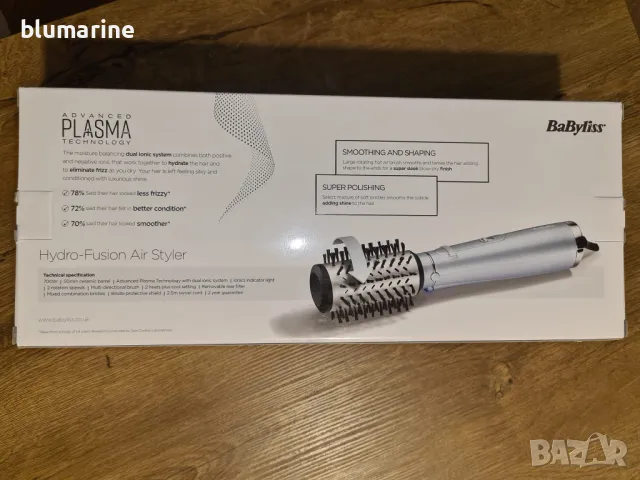 BABYLISS Hydro-Fusion Air Styler 2973U , снимка 5 - Сешоари - 48069706