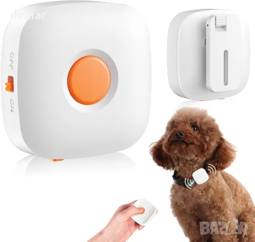 Устройство за обучение на кучета без шок с дистанционно, безопасно и хуманно