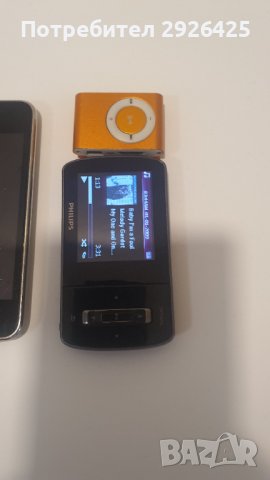 Продавам mp3 player phillips gogear 16gb, снимка 2 - MP3 и MP4 плеъри - 42446192