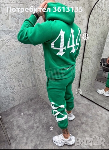 Мъжки топъл ватиран екип в зелен цвят , снимка 2 - Спортни дрехи, екипи - 52660048