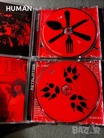 Venom - Bathory - Disharmonic Orchestra - Carnivore - Cannibal Corpse, снимка 14 - CD дискове - 52393652