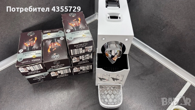 Кафе машина Cremesso