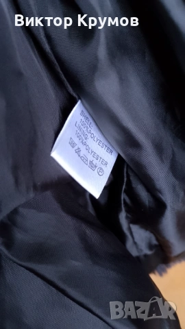 Дамски якета, снимка 12 - Якета - 47995423