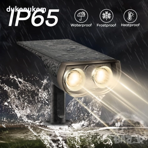 4 броя соларни лампи 800 lm, 22LED, 3000K, IP67, 3 режима, монтаж в земя или стена, снимка 5 - Соларни лампи - 52638096