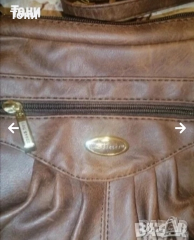 BAC STREET Нова Дамска Чанта Изцяло от Естествена Кожа, снимка 2 - Чанти - 52526467