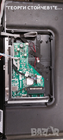 CROWN  2433T2  ДЕФЕКТЕН ДИСПЛЕЙ   TE.MS3663S.EA67  LMSD236D16D(2*5)4F PT236AT01-1-XC-1 HY-B236A2   , снимка 2 - Части и Платки - 44534153