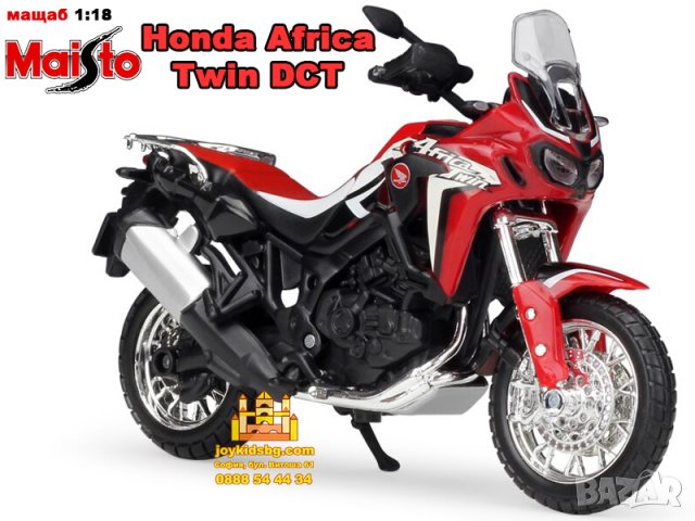 HONDA Africa Twin DCT 1:18 Maisto - мащабен модел мотоциклет, снимка 3 - Коли, камиони, мотори, писти - 38781151