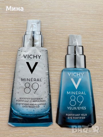 Минерал 89 100 броя за 50 лв, снимка 3 - Козметика за лице - 38721936