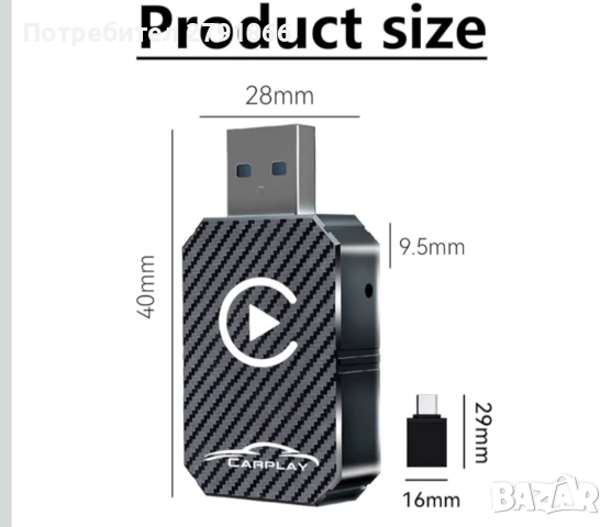 Безжичен CarPlay адаптер 2025 преобразува кабелния CarPlay в безжичен iPhone6+ ; iOS10+, снимка 9 - Аксесоари и консумативи - 51945223