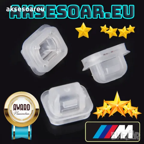 20 X щипки за вътрешна облицовка на вратата 07149158194 за Bmw E46 E90 E91 X5 320i 323i 325i 328i 33, снимка 11 - Аксесоари и консумативи - 48770836