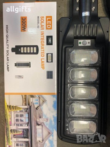 Соларна LED лампа със сензор за движение 300W