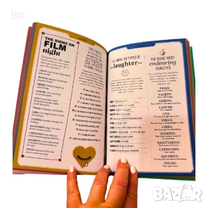 Zodiac Connections , снимка 5 - Езотерика - 51682546