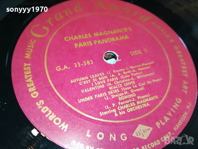 PARIS PANORAMA MADE IN USA-ПЛОЧА ВНОС GERMANY 2104231100, снимка 10 - Грамофонни плочи - 40434617