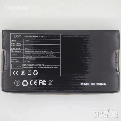 Камерa Igzyz, скрита камера в Power bank 10000 mAh, 1080P нощно виждане, детектор за движение, снимка 9 - IP камери - 50552227