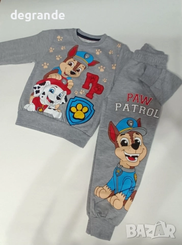 Комплект от 2 части  Лека вата