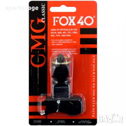 Свирка реферска FOX 40 с връзка и силиконов мундщук. Свирката е с халка и въже за окачане на врата. , снимка 4 - Футбол - 35836062