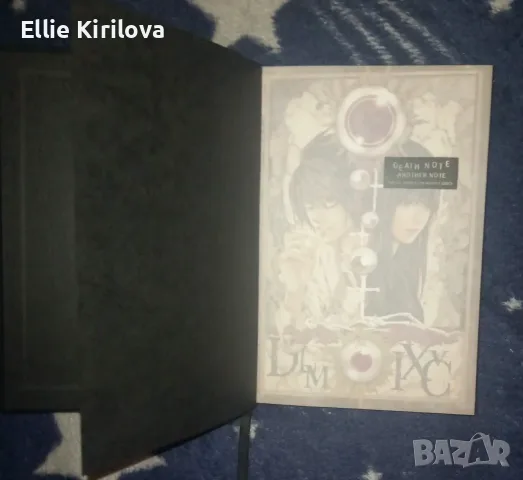 Death note. Another note. The Los Angeles murder cases