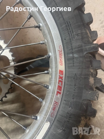 Капли за KTM/Husqvarna, снимка 2 - Мотоциклети и мототехника - 53759541