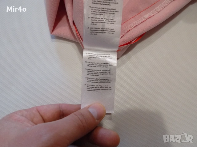 яке rains дъждобран ветровка худи суичър фанела елек блуза горнище оригинално унисекс S/М, снимка 7 - Якета - 47682059