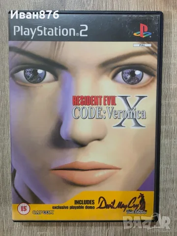 Resident Evil Code Veronica ( PS 2 ) 