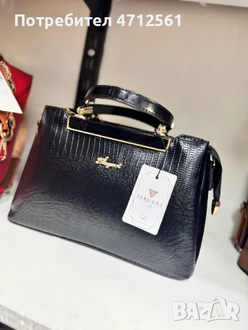 Чанти Berlina, снимка 11 - Раници - 53141784