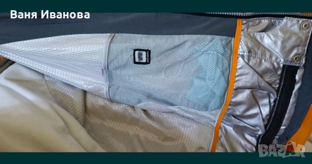 Дамско ски яке Dielsport, снимка 8 - Зимни спортове - 39232962