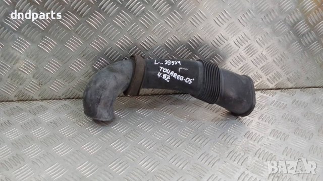 Въздуховод VW Touareg 4.2i 2005г.	