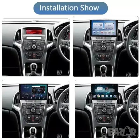 Мултимедия за OPEL ASTRA, за Buick Excelle, плеър, двоен дин, Андроид, WiFi, Android, навигация, снимка 6 - Аксесоари и консумативи - 40634394