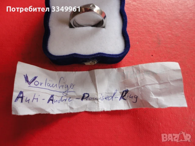 Годежен пръстен с камък , снимка 6 - Пръстени - 50777432