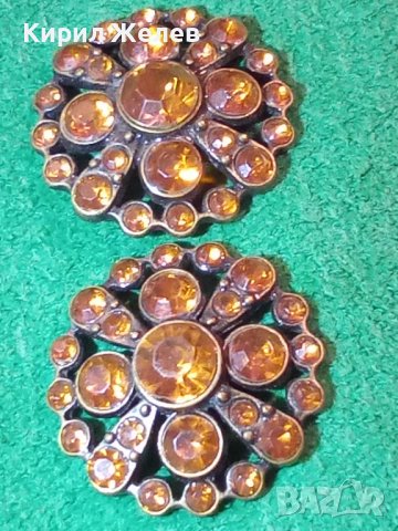 2 СТАРИ БРОНЗОВИ АПЛИКАЦИИ с ЦИТРИН КАМЪНИ ВИНТИДЖ 4966