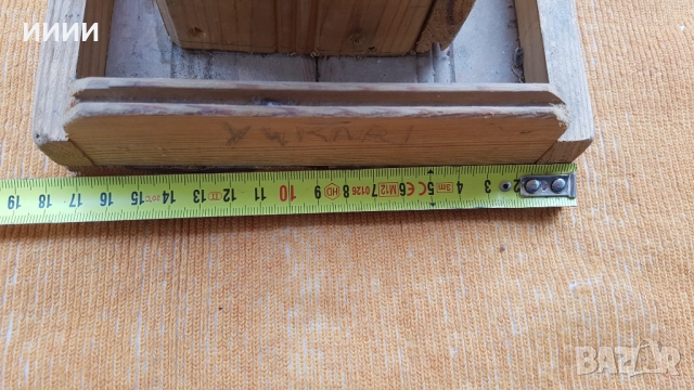 Турски поднос за кафе, снимка 3 - Антикварни и старинни предмети - 51894166