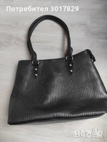 Дамска чанта 