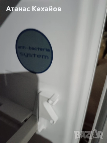 фризер Amica, снимка 5 - Фризери - 52997311