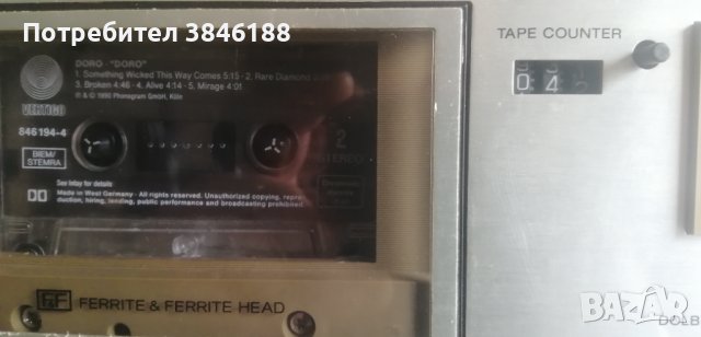 Sony TC-K 15 Cassetten deck, снимка 2 - Декове - 42271343