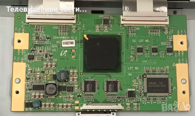 Sony KDL-40D3000 с дефектен Main Board LTY400WH-LH1/1-872-986-13/1-872-987-11/324046WHC6LV2.2, снимка 10 - Части и Платки - 53780090