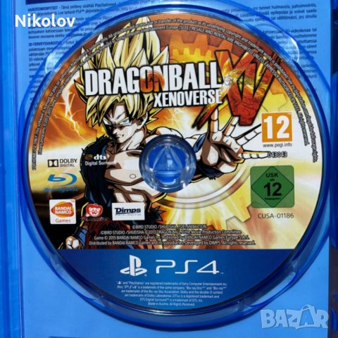 Dragon Ball Xenoverse PS4 (Съвместима с PS5), снимка 4 - Игри за PlayStation - 44182394