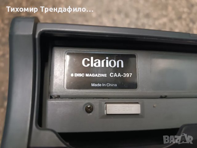 CD CHANGER CLARION CDC4-00 CAA-397 PEUGEOT 807 CITROEN c8  96 474 279 80 , 9647427980  PU-2590A, снимка 2 - Части - 49623889