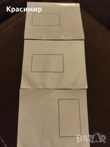 пощенски марки ГДР., снимка 5 - Филателия - 52111863