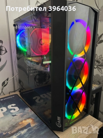 Компютър за Gaming