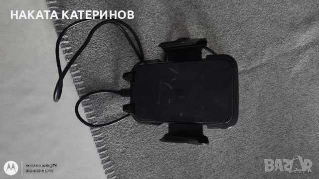 БЕЗЖИЧНО ЗАРЯДНО И СТОЙКА ЗА КОЛА