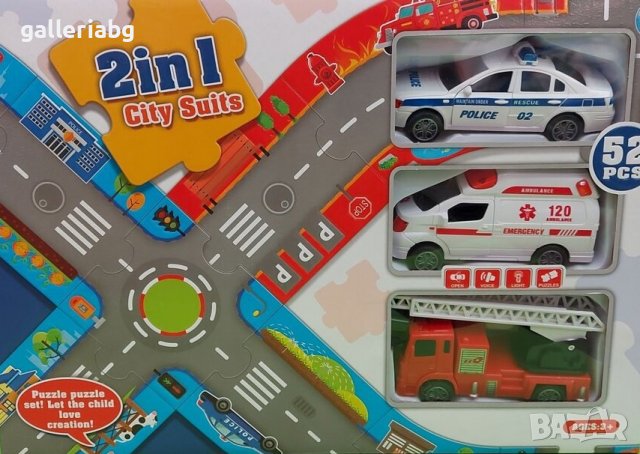 Пъзел 2в1 с 3 бр. превозни средствса - Коли 
