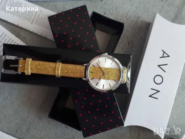 Avon часовник • Онлайн Обяви • Цени — Bazar.bg