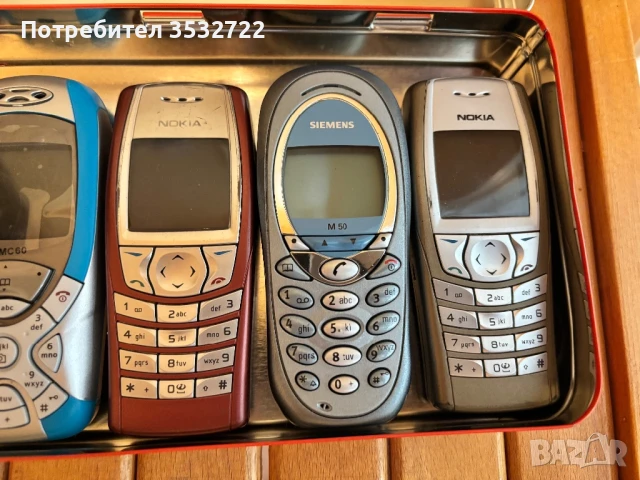 Стари телефони със копчета , снимка 3 - Nokia - 50829879