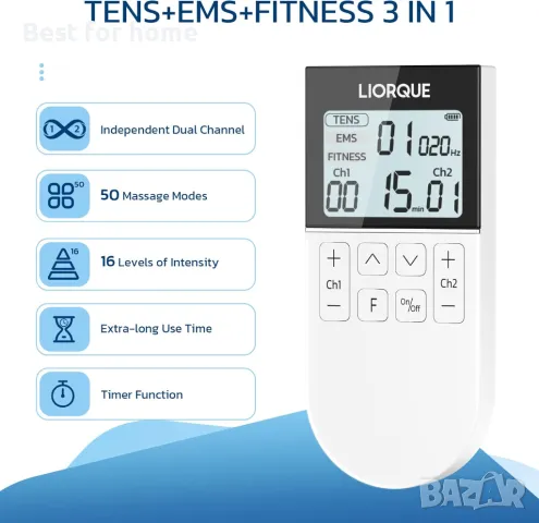 LIORQUE TENS и EMS- Машина за облекчаване на болката и мускулен стимулатор, снимка 3 - Медицинска апаратура - 48347369