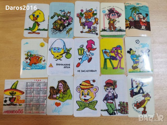 Стари променящи се календарчвта , снимка 11 - Колекции - 39462282