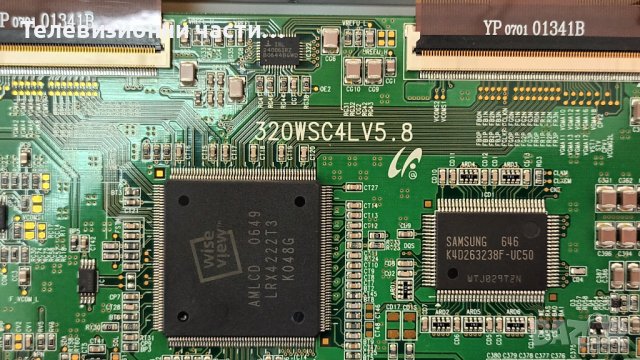 DAEWOO DLP-32C3B с дефектни лампи-LTA320WT-LF2/4859813793_0/FEL-3237A VER-01/320WSC4LV5.8, снимка 12 - Части и Платки - 41600206