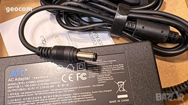 Зарядно за ел.тротинекта 42V/2A/84W нов (Комплект), снимка 2 - Кабели и адаптери - 48589176