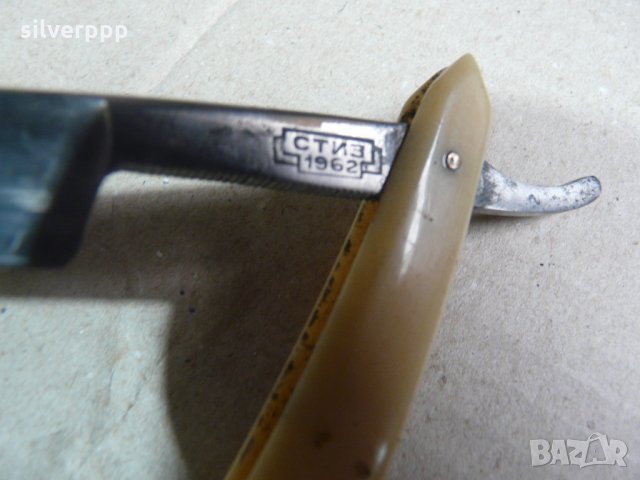  Руски бръснач СТИЗ 1962 , снимка 3 - Антикварни и старинни предмети - 35739738