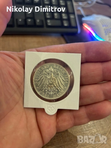 Сребърни Немски марки , снимка 12 - Нумизматика и бонистика - 53311451