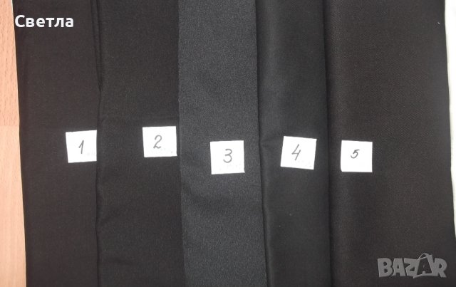 Платове, черен цвят, БГ п-во, всеки с отделна цена, снимка 1 - Други - 42302674